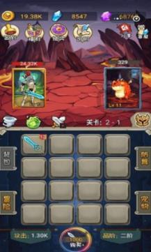 左克永委员：要确保环保绩效创A企业真正享受到各项支持政策