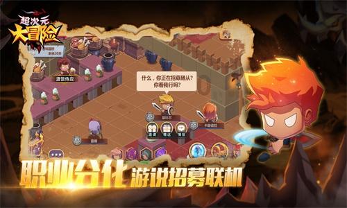 趟组词最常见