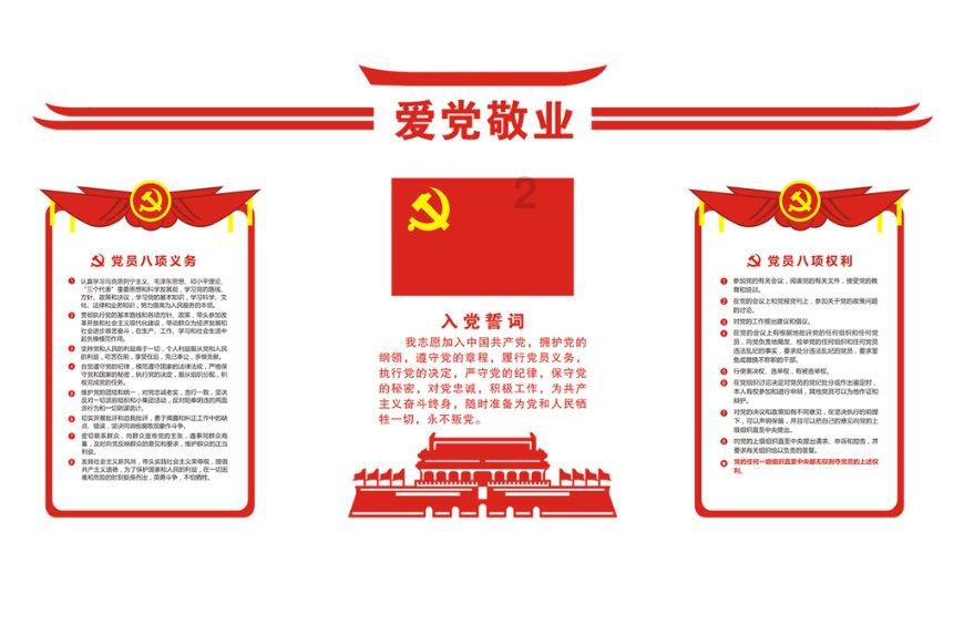 逃离未知丛林