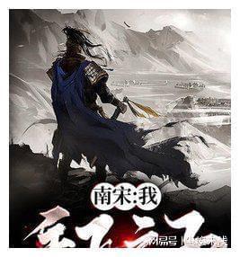 蜡笔小新之水果岛