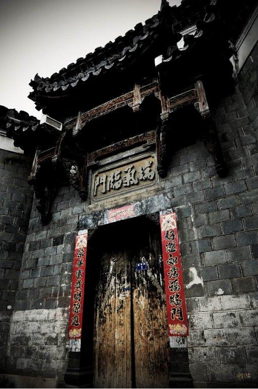 县政协十一届委员会常务委员会第十五次会议召开