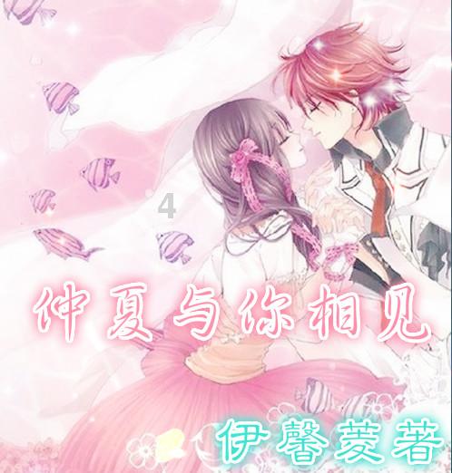 青海供销系统综合实力稳步提升
